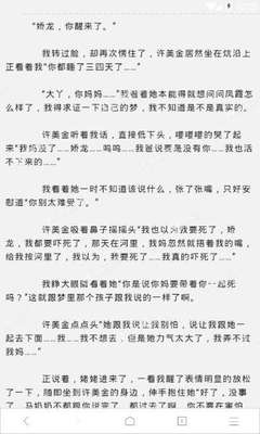 菲律宾9G工签到期能不能续签，想要继续停留菲律宾可以吗_菲律宾签证网